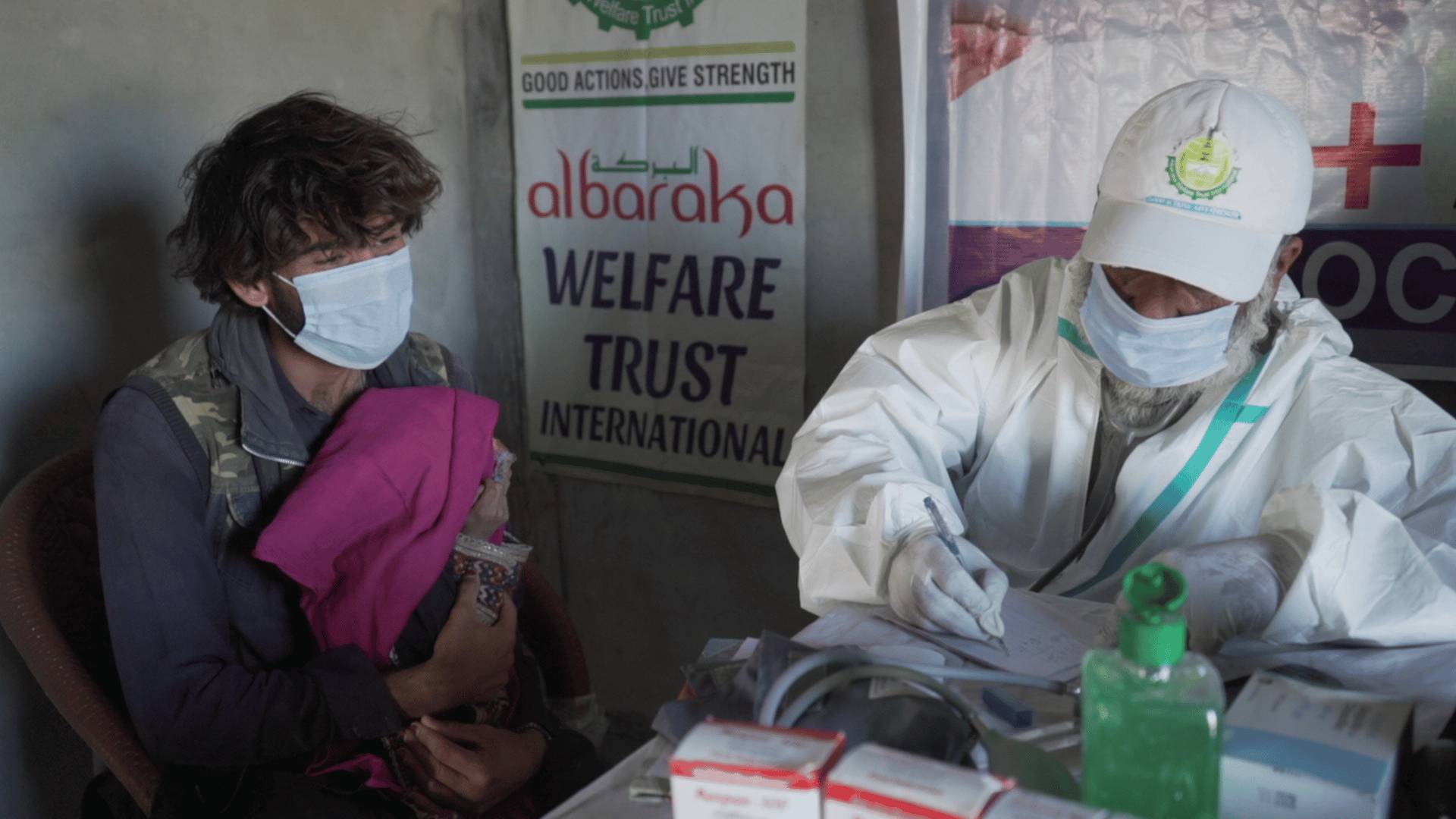 Medical Project Image 6